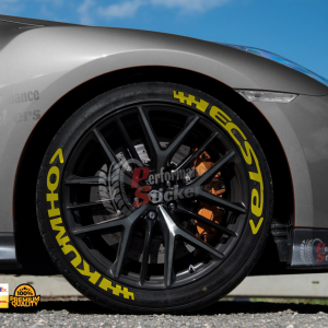Kumho Ecsta + Logo Full Yellow, Set for 4 Tires (1414)