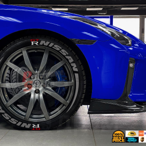 Nissan GT-R + Stripes Grey, Set for 4 Tires (1394)