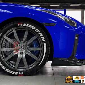 Nissan GT-R + Stripes White, Set for 4 Tires (1393)