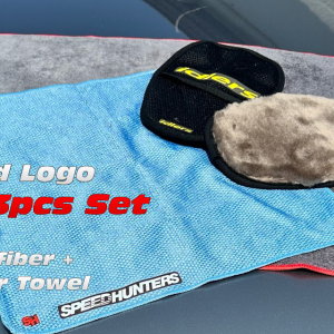 3 Pack Towel -Wash Mitt Set
